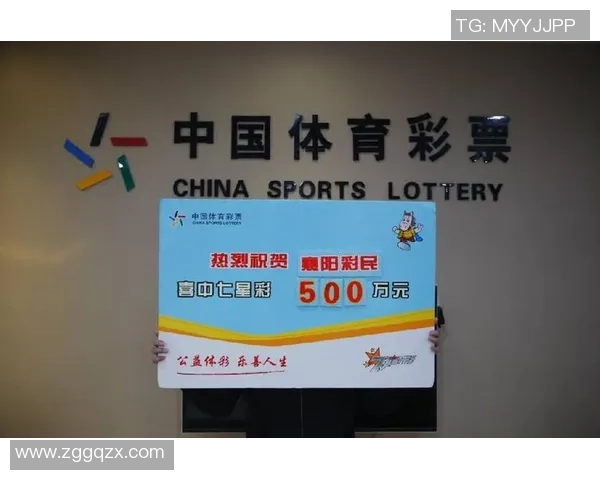 微投注新风潮：实时下注让每一次投球和进攻都充满刺激与乐趣